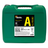 Bizol Allround Gear Oil Getriebeöl GL5 80W-90 UNI - 20 Liter