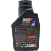 Motul 300V Racing / Off-Road 10W-50 4T Motorrad Motoröl 1l Flasche
