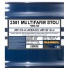 MANNOL Multifarm STOU 10W-30 208l Kanister
