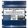 Mannol 2501 Multifarm STOU 10W-30 Mehrzwecköl 60l Fass