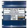 MANNOL UTTO WB 101 208L