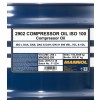 Mannol 2902 Compressor ISO 100 Kompressorenöl 208l Fass