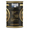 Mannol 7918 Legend Ultra 0W-20 synthetisches Motoröl 208l Fass