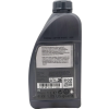 Original Mercedes Benz 229.71 0W-20 Motoröl 1 Liter Flasche