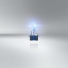 OSRAM 64176CBI-HCB COOL BLUE® INTENSE H15 Duo Box