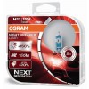 Osram Night Breaker® Laser Glühlampe H11 PGJ19-2 12V 55W 3200K Doppelpack