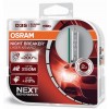 OSRAM 66340XNL-HCB XENARC® NIGHT BREAKER® LASER D3S Duo Box