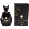 Tonino Lamborghini Ginevra Black Panther Eau De Parfum 50ml