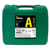 BIZOL Allround Gear Oil Getriebeöl TDL 75W-90 UNI - 20 Liter