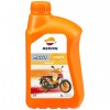 Repsol Motorrad Motoröl MOTO TOWN 2T 1 Liter