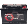 QWP Ultra Power Starterbatterie 12V 74AH 680A
