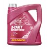 Mannol 7201 2-Takt Snowpower Motoröl 4l Kanister