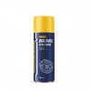 SCT Bremsenreiniger/ Brake Cleaner 450ml