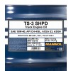 MANNOL TS-3 SHPD 10W-40 Motoröl 60l Fass