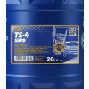 Mannol 7104 TS-4 SHPD 15W-40 LKW Motoröl 20l Kanister