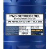 Mannol 8101 FWD 75W-85 Getriebeöl 20l Kanister
