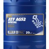 Mannol 8211 ATF AG-52 Automatikgetriebeöl 20l Kanister