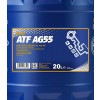 Mannol 8212 ATF AG-55 Automatikgetriebeöl 20l Kanister