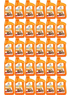 Repsol Motorrad Motoröl MOTO TOWN 2T 1 Liter 30x 1l = 30 Liter