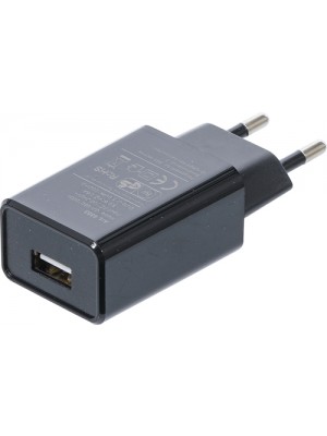 BGS 6883 Universal USB-Ladegerät | 1 A