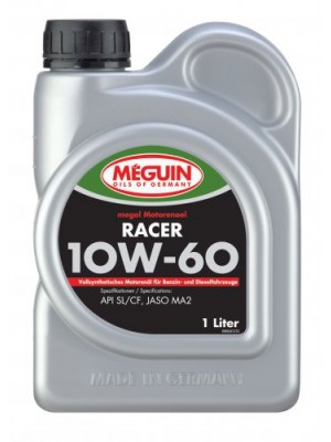 Meguin megol 4T RACER 10W-60 VS Motorrad Motoröl 1l