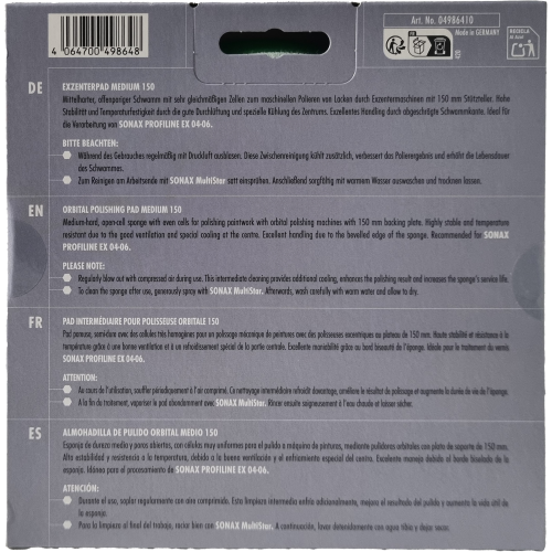 SONAX Profiline ExcenterPad medium 150 1 Stück Polierscheibe für Verwendung im letzten Arbeitsschritt zum Hochglanzfinish | Art-Nr. 04986410